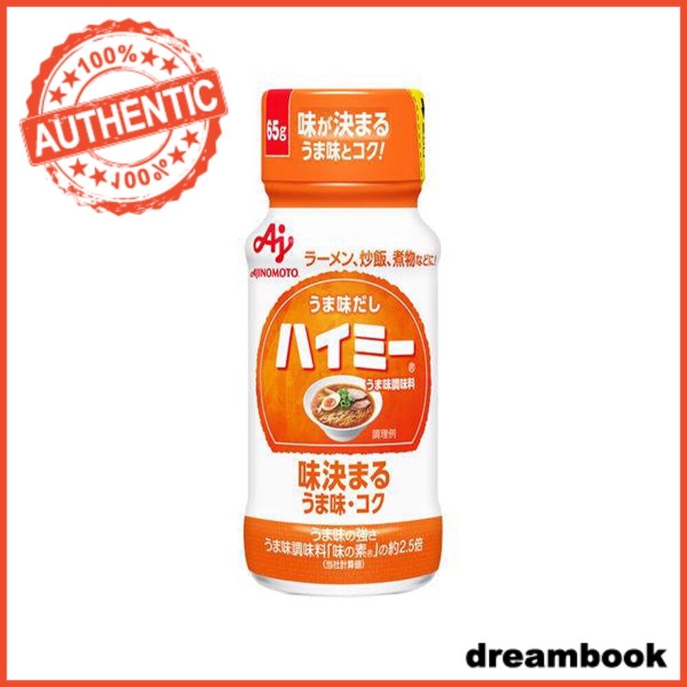 Ajinomoto Uami Dashi / Himie ขวด 65g JP
