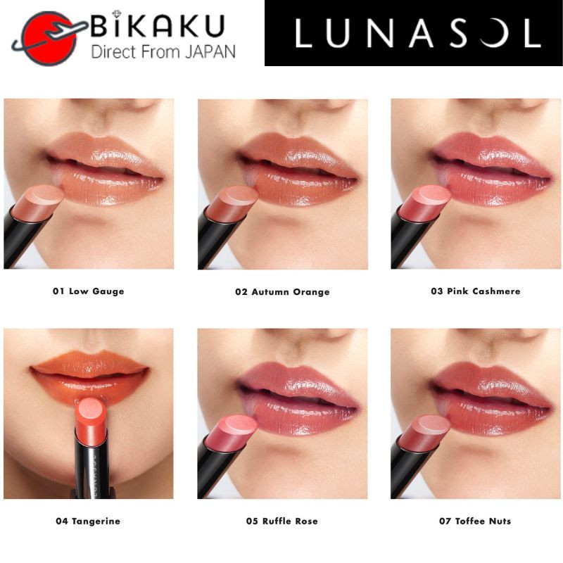 KANEBO LUNASOL Plump Mellow lipstick Lip 3.8 g Makeup Beauty【Direct from Japan】