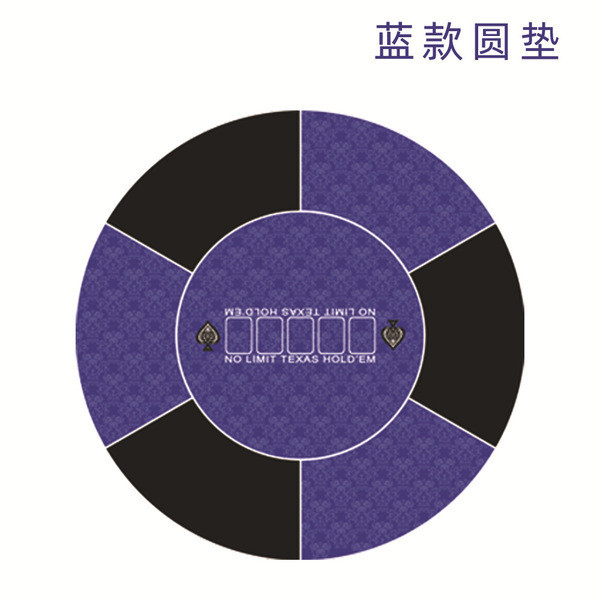 mouse pad แผ่นรองเมาส์มีไฟ Texas Hold'em Poker Table Mat รอบขนาดใหญ่ยางกันลื่นแผ่นรองโต๊ะ Casual Pe