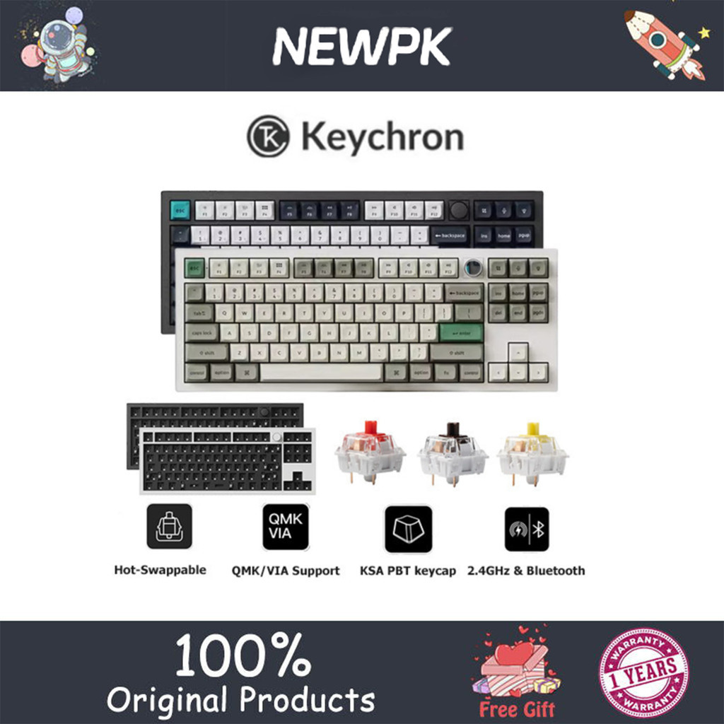 Keychron Q3 Max QMK/VIA คีย์บอร์ดไร้สายแบบกําหนดเอง