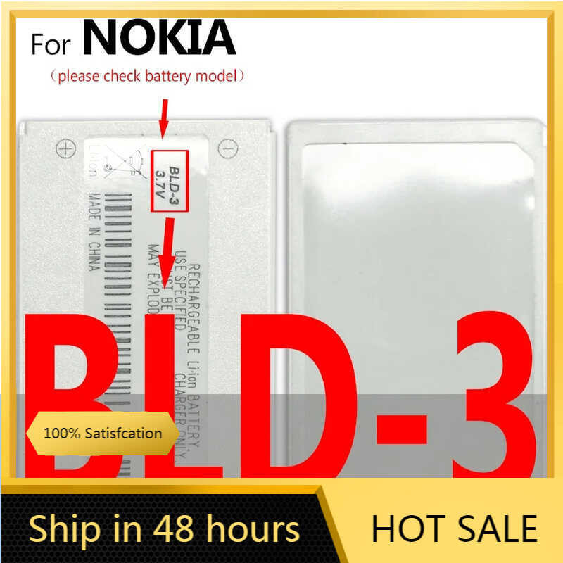 BLC-2 BL-4C BL-5C แบตเตอรี่สำหรับ Nokia 1200 2100 3200 3300 6220 6610 7210 7250 331