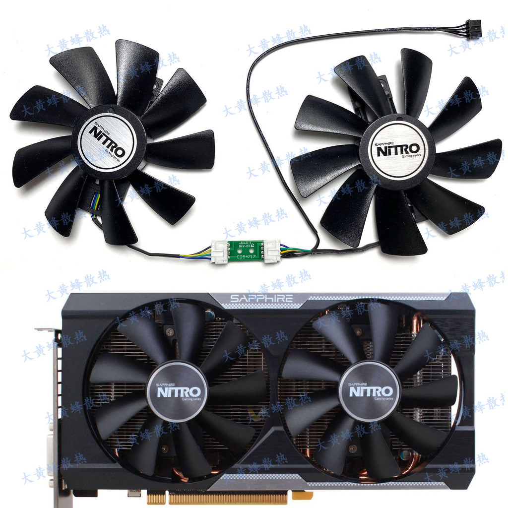 ยี่ห้อใหม่ SAPPHIRE SAPPHIRE R9 380X R9 380 Ultra-Platinum รุ่นกราฟิกการ์ดพัดลมระบายความร้อน GAA8B2U