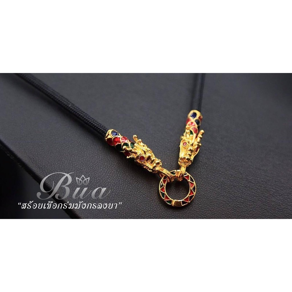♞,สร้อยคอ สร้อยพระลายมังกรลงยา FXXC SFH