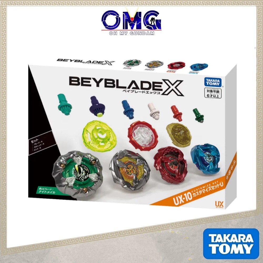 Takara Tomy Beyblade X UX-10 ปรับแต่งชุด 939542 Knight Mail 3-85BS Ptera Swing Blade Tyranno Beat He