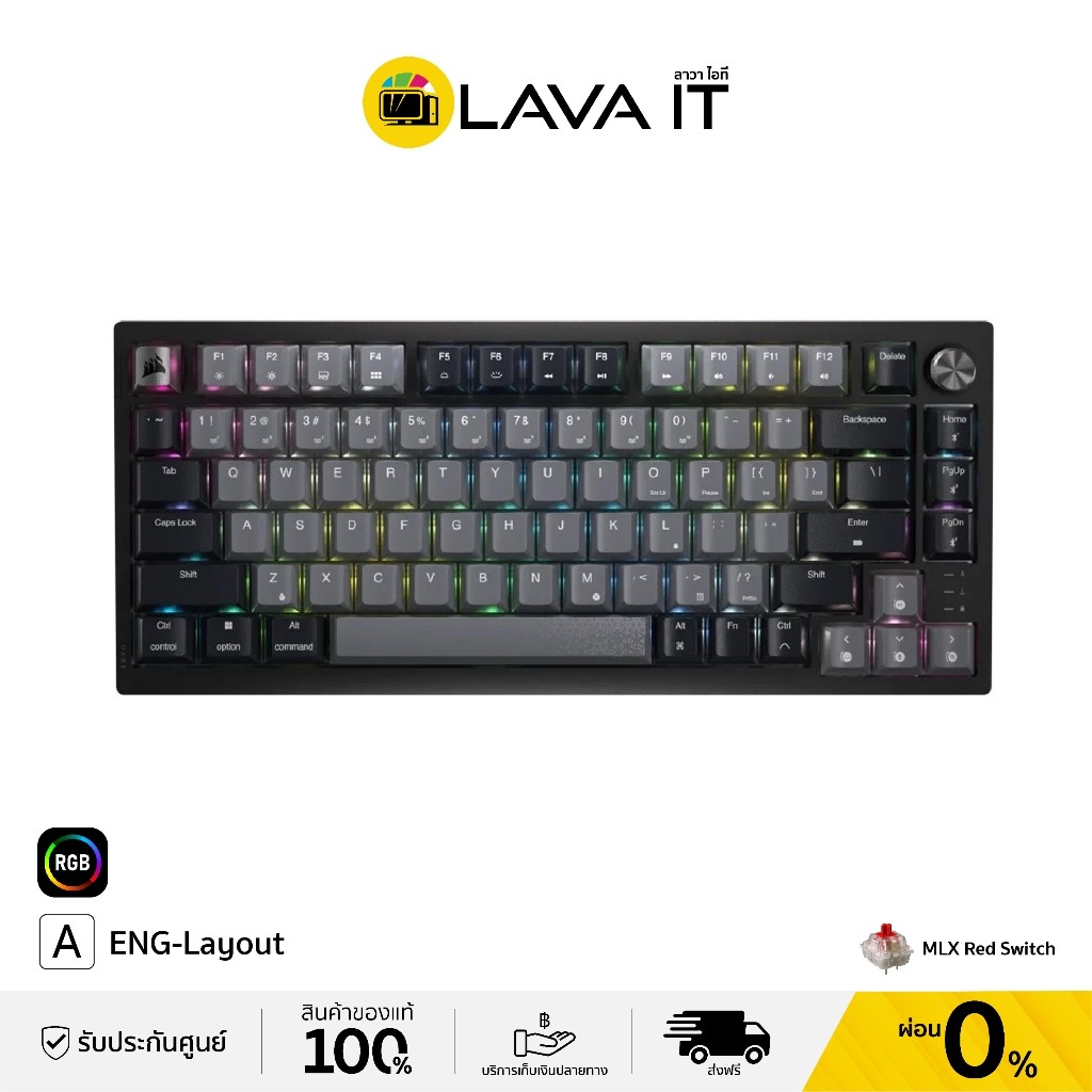 Corsair K65 Plus Wireless Tactile Gaming Keyboard คีย์บอร์ดเกมมิ่งไร้สาย (รับประกันสินค้า 2 ปี)