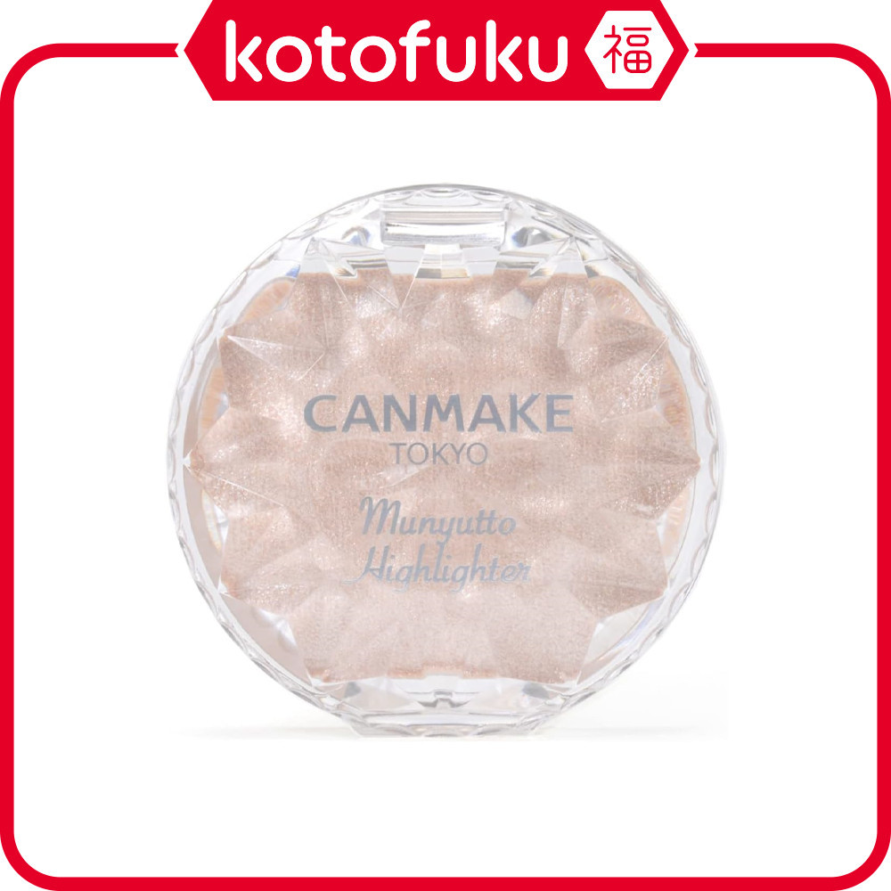 Ida Laboratories CANMAKE Munyutto Highlighter - 01 Moonlight Gem JP
