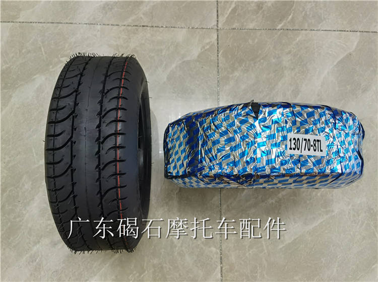 เหมาะสําหรับ Honda GYRO-X Four-Chong Tumbler พร้อม Shed รถสามล้อ Semi-Hot Melt สูญญากาศด้านหลังยาง 1