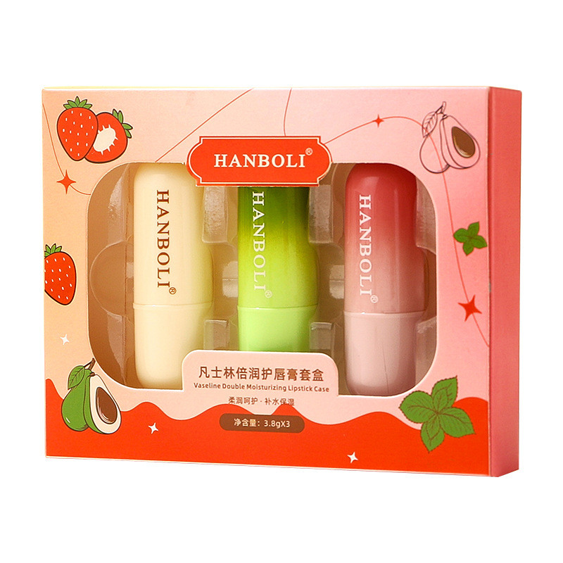 HANBOLI Hanboli Double Moisturizing Lip Balm Moisturizing และ Moisturizing Lip Care Anti-Drying และ