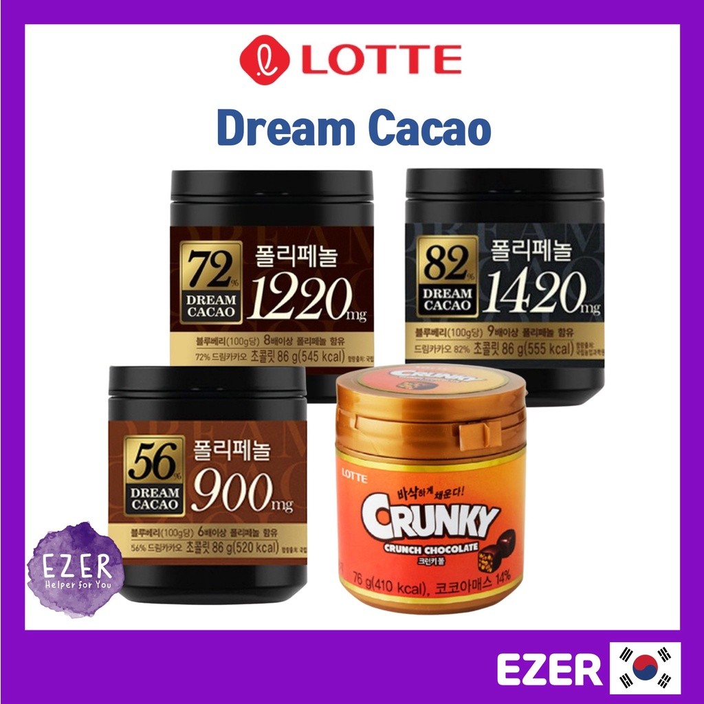 ในสต็อก [ขนมเกาหลี] Lotte Dream Cacao 56% 72% 82% Crunky Polyhenol Chocolate / Cacao Chocolate / Kor