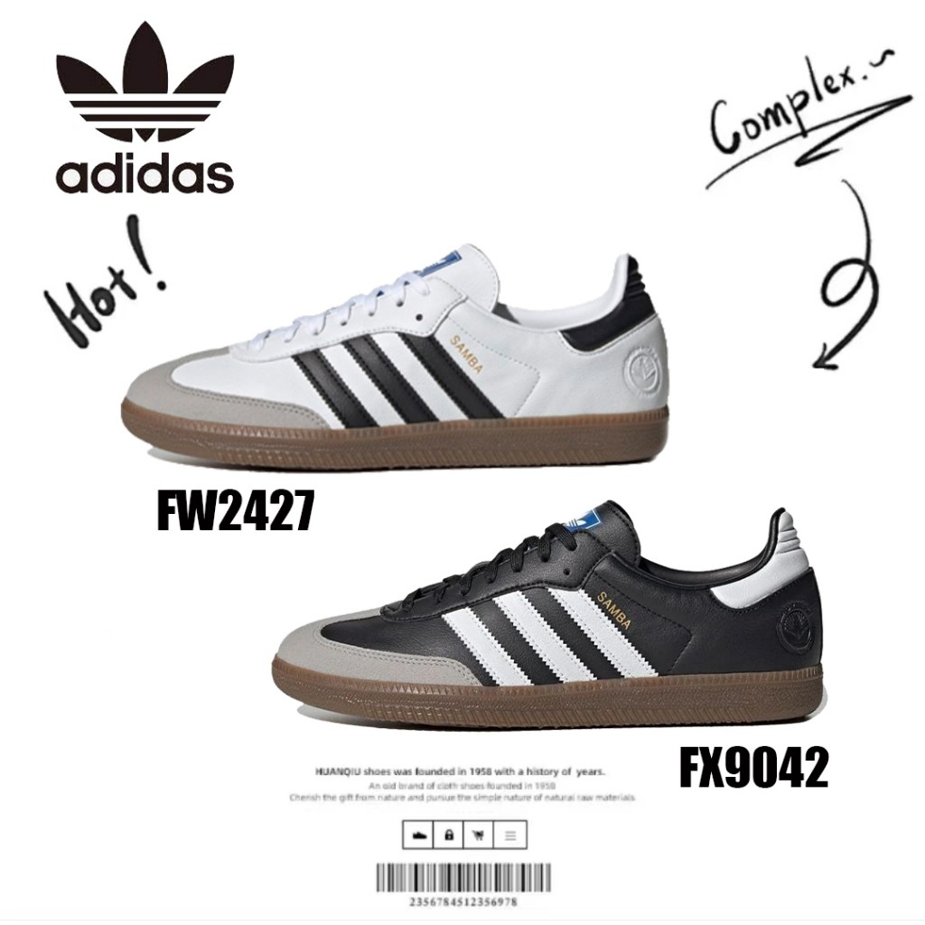 ของแท้100% Adidas originals Samba Vegan FW2427 FX9042 รองเท้าผ้าใบ