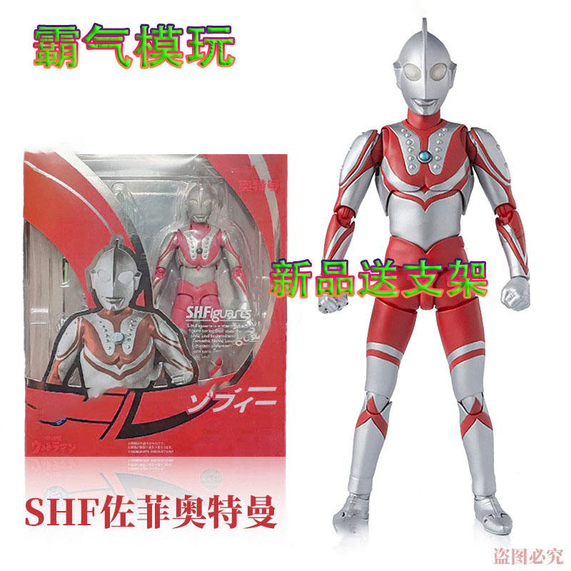 SHF Ultraman Zoffy กัปตันรุ่นแรกประติมากรรมกระดูกจริง Showa Six Brothers Zoffy ฟิกเกอร์ของเล่นที่สา