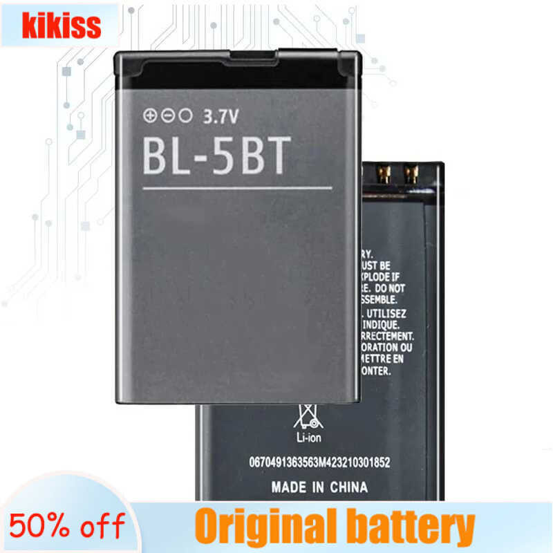 แบตเตอรี่ BL-5BT 870mAh สำหรับ Nokia 2608 2600c 7510a 7510s N75