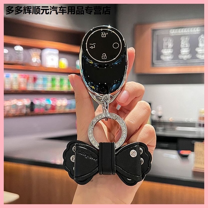 【Aion UT 2024-2025】 ใช้ได้กับ 2025 AIAN UT PARROTIDO CAR CASE CASE AIAN UT 330/420 Zhixiang Zhizun