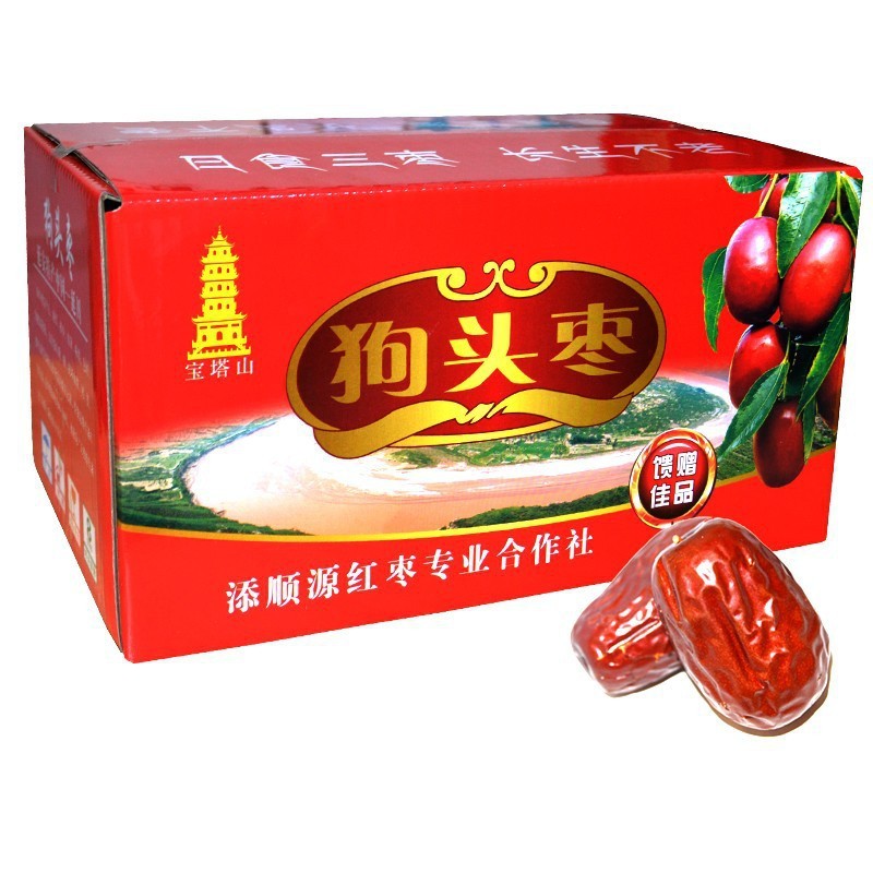 Shaanxi Dogtou Jujube Big Jujube Qingjian Red Jujube สินค้าแห้งในภาคเหนือของ Shaanxi Yan'an 2.5 กก.