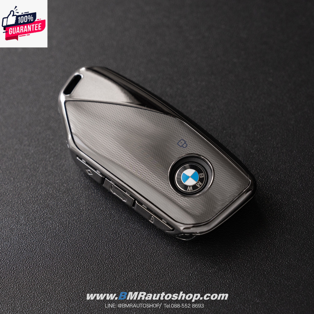 เคสกุญแจ BMW Diamond Line รุ่น AC197 เคสกุญแจ BMW X1 U11 , ix , X7
