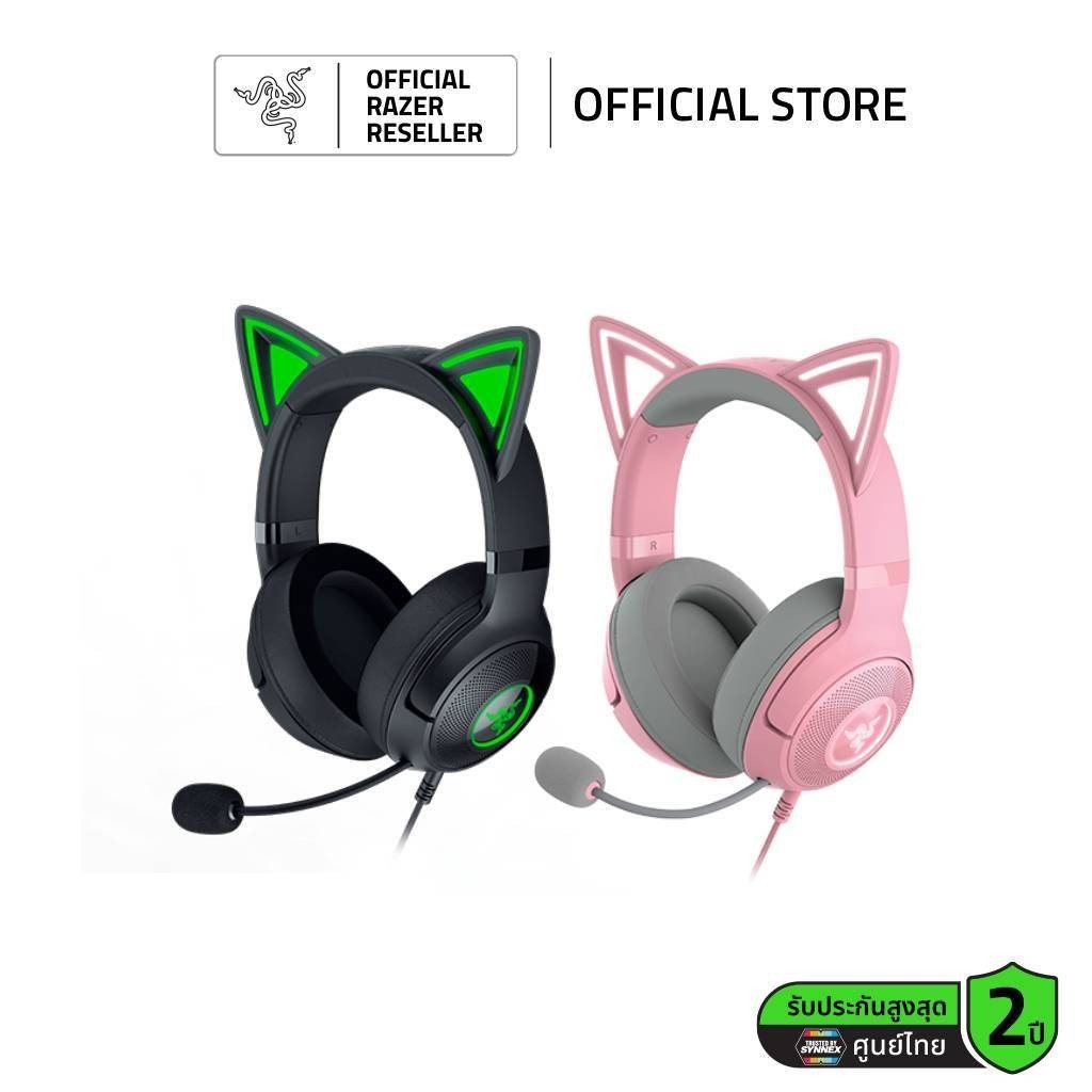 Razer Kraken Kitty V2 - หูฟังเกมมิ่ง แบบมีสาย พร้อมหู Kitty และไฟ RGB Razer Chroma