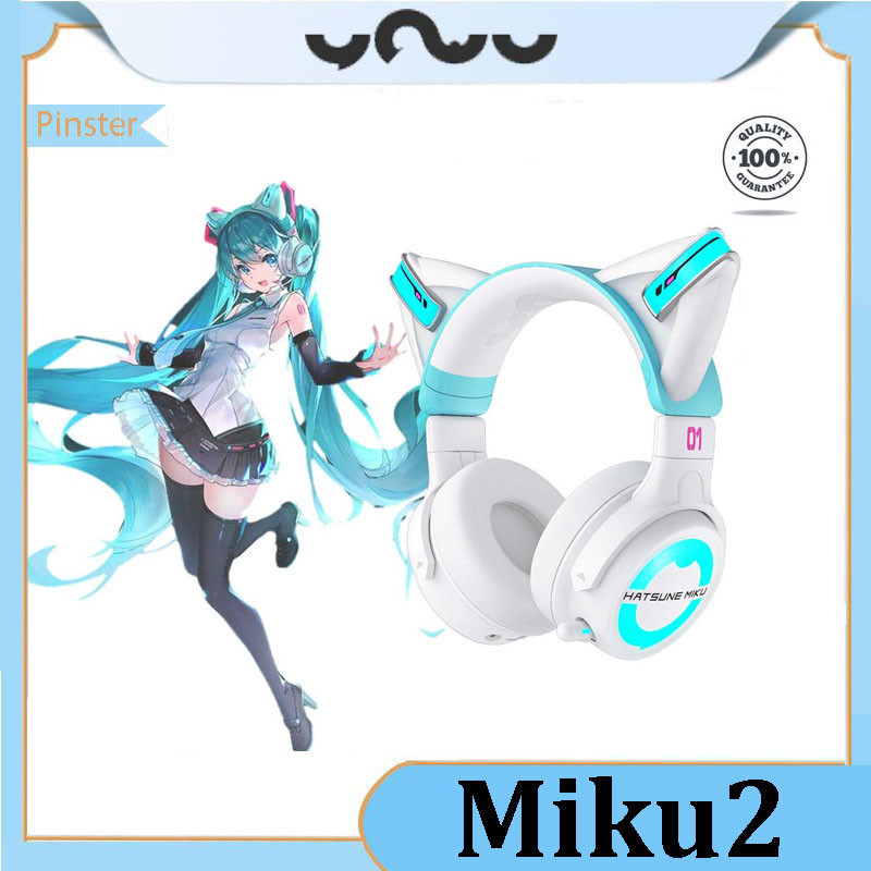Yowu Miku2 Hatsune Miku ร่วมแบรนด์ NX headwear เกมอีสปอร์ตสาว IP ชุดหูฟังคอมพิวเตอร์