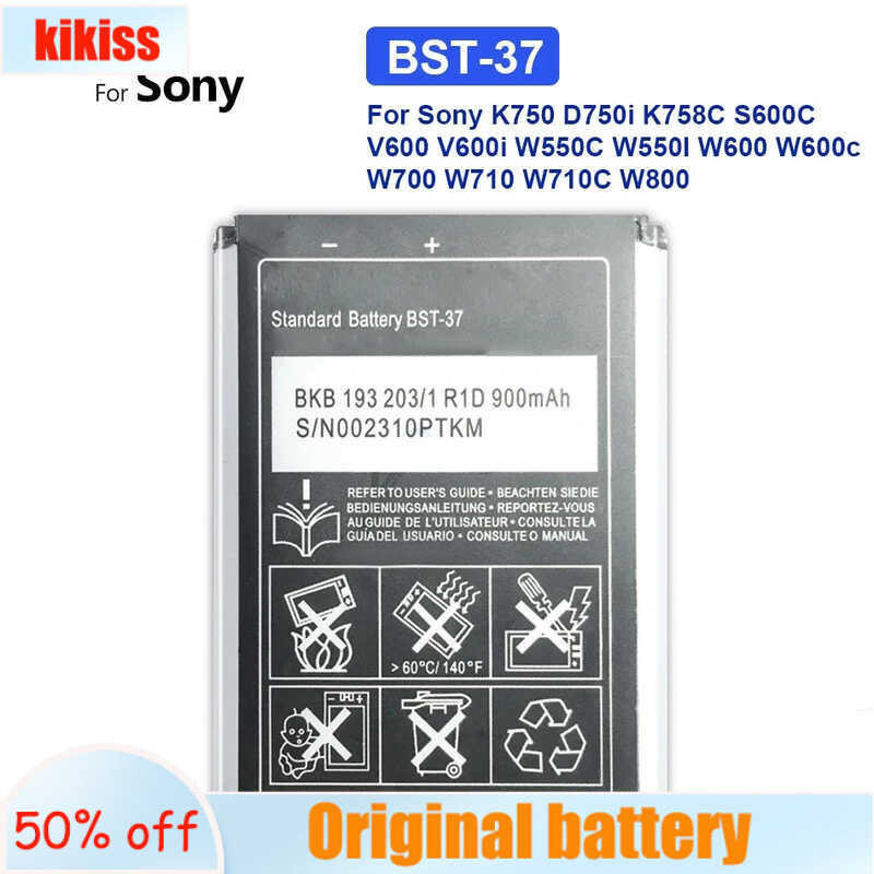ภาพใหญ่: BST-37 900 mAh แบตเตอรี่ Sony Ericsson K750 D750i K758C S600C V600 V600i W550C W550I W600 W