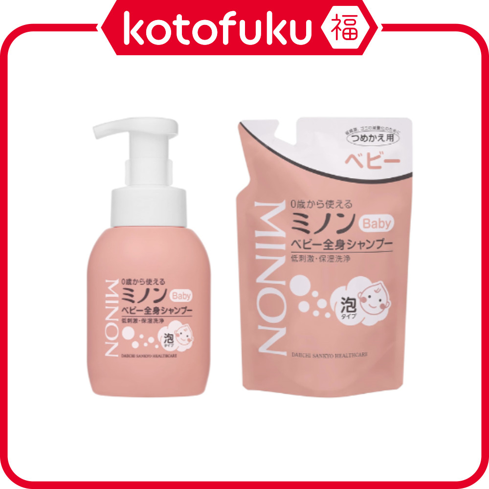 Minon Baby Whole Body Wash & Shampoo JP
