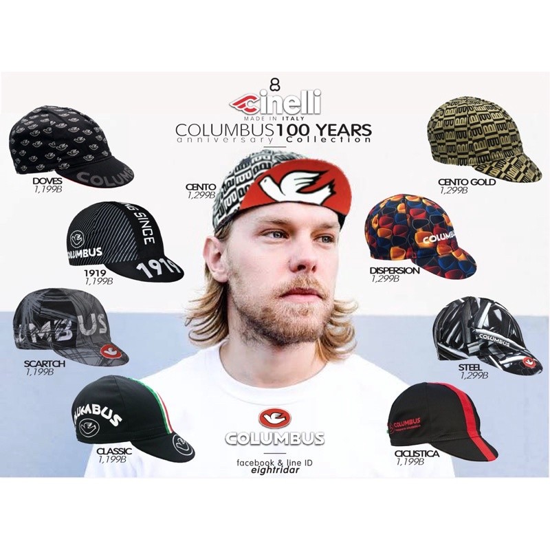 ♞,♘,♙ CINELLI CAP ITALY  hje