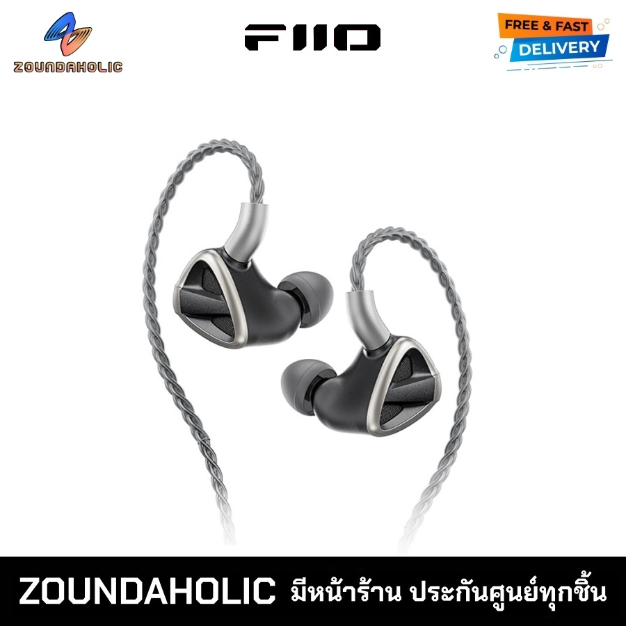 FiiO FH19 หูฟังอินเอียร์ ประกันศูนย์ไทย