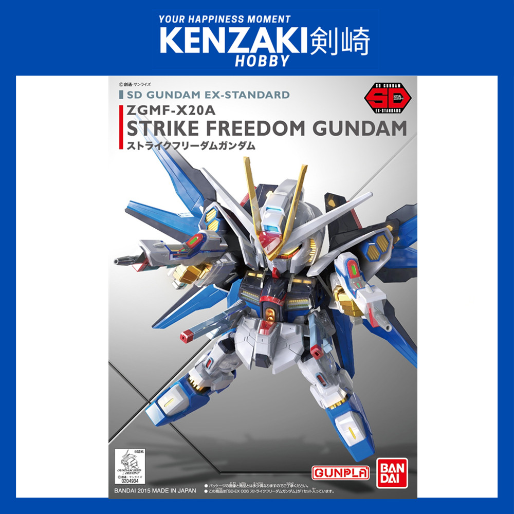 BANDAI SD SDEX STRIKE FREEDOM GUNDAM