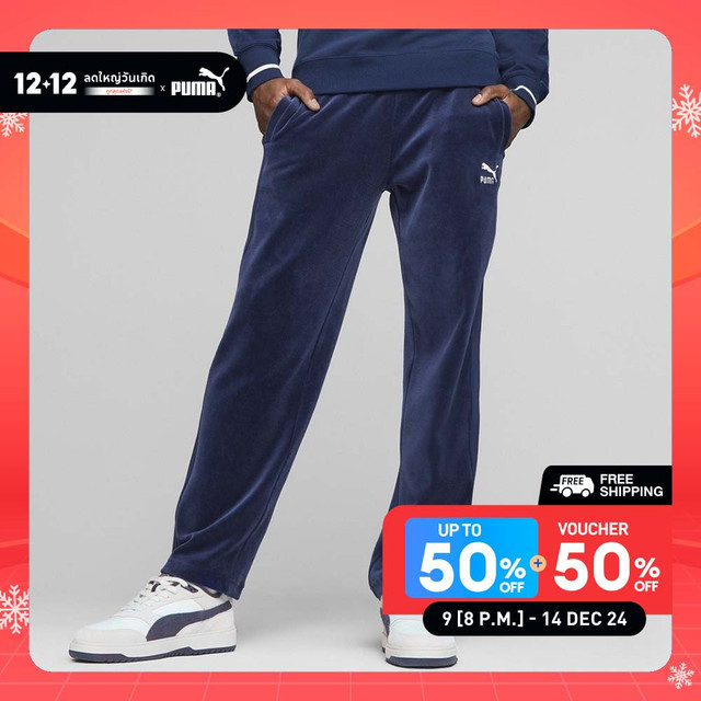 PUMA PRIME/SELECT - กางเกงกีฬาผู้ชาย T7 Men's Velour Track Pants สีฟ้า - 62130615
