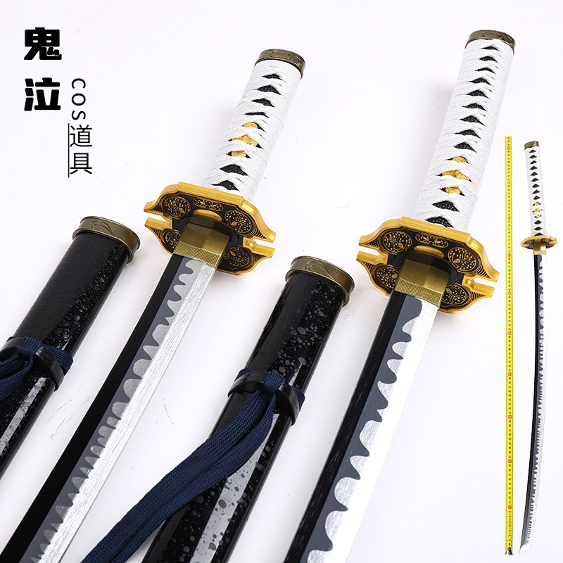 Devil May Cry 5 Yama ดาบ 4 โลหะ Vergil Nero cos ภาพเคลื่อนไหวไม้อุปกรณ์ต่อพ่วง Dante Balrog อาวุธ U