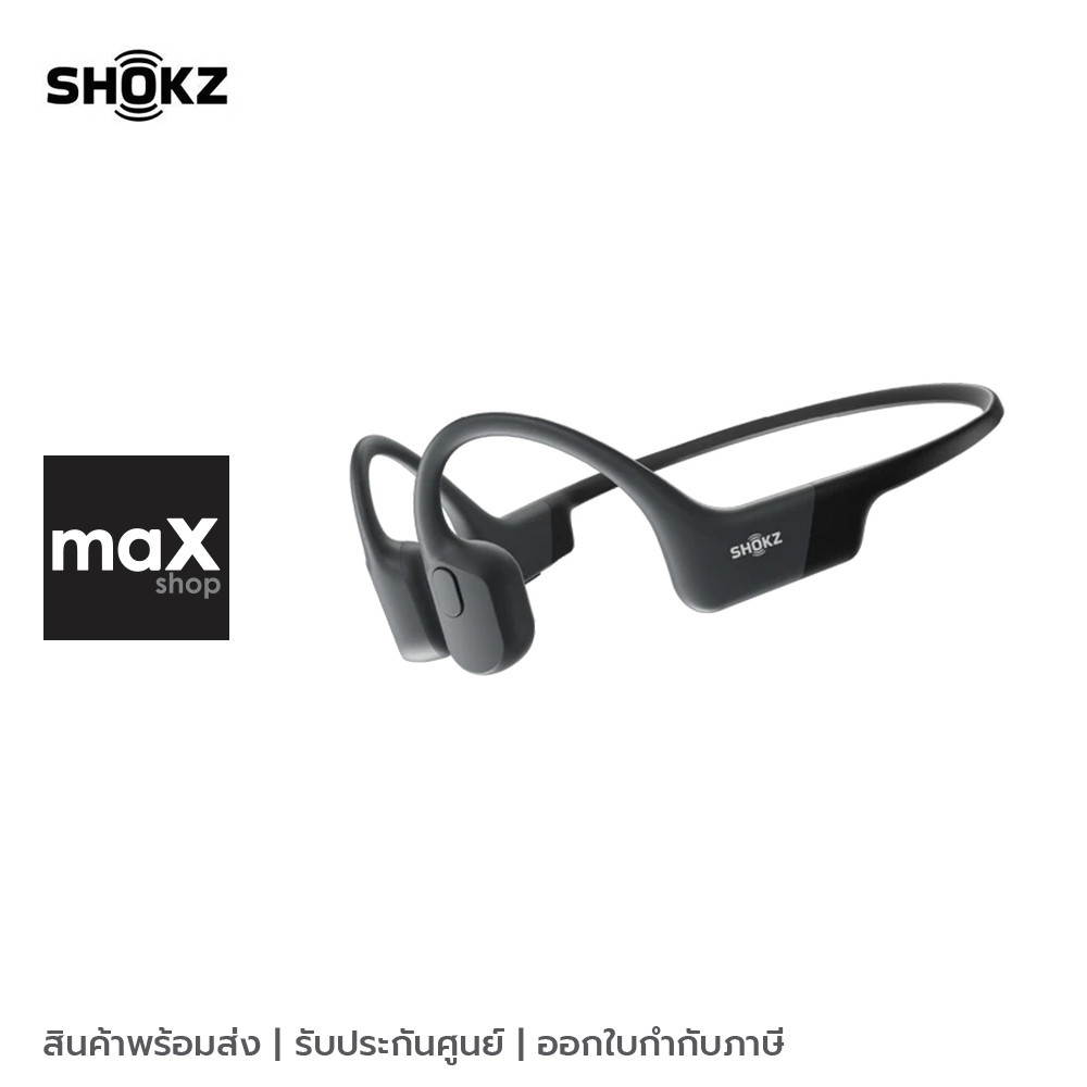 Shokz หูฟังบลูทูธ BONE CONDUCTION รุ่น Open run Black
