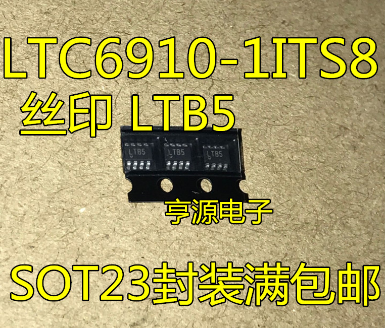 ชิป LTC6910 LTC6910-1ITS8 LTC6910-1 LTB5 SOT23