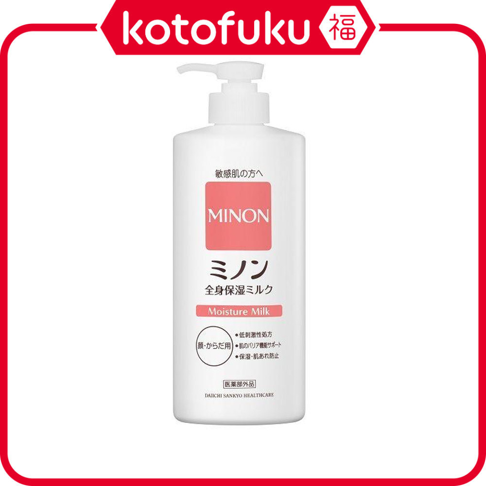 Minon Moisturizing Milk Body Lotion (400mL) JP
