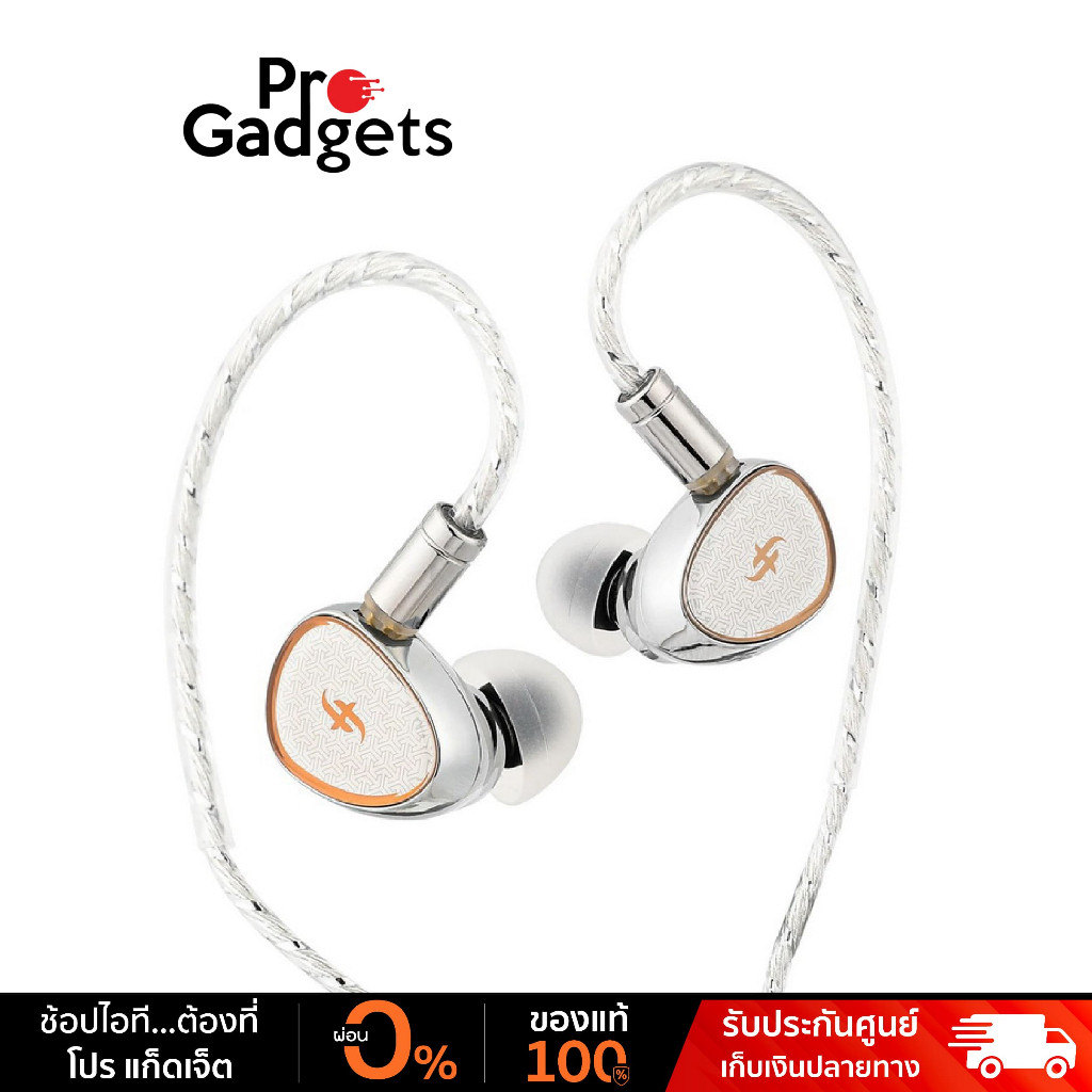 Simgot EA1000 IEMs In-Ear Headphone Silver หูฟังอินเอียร์