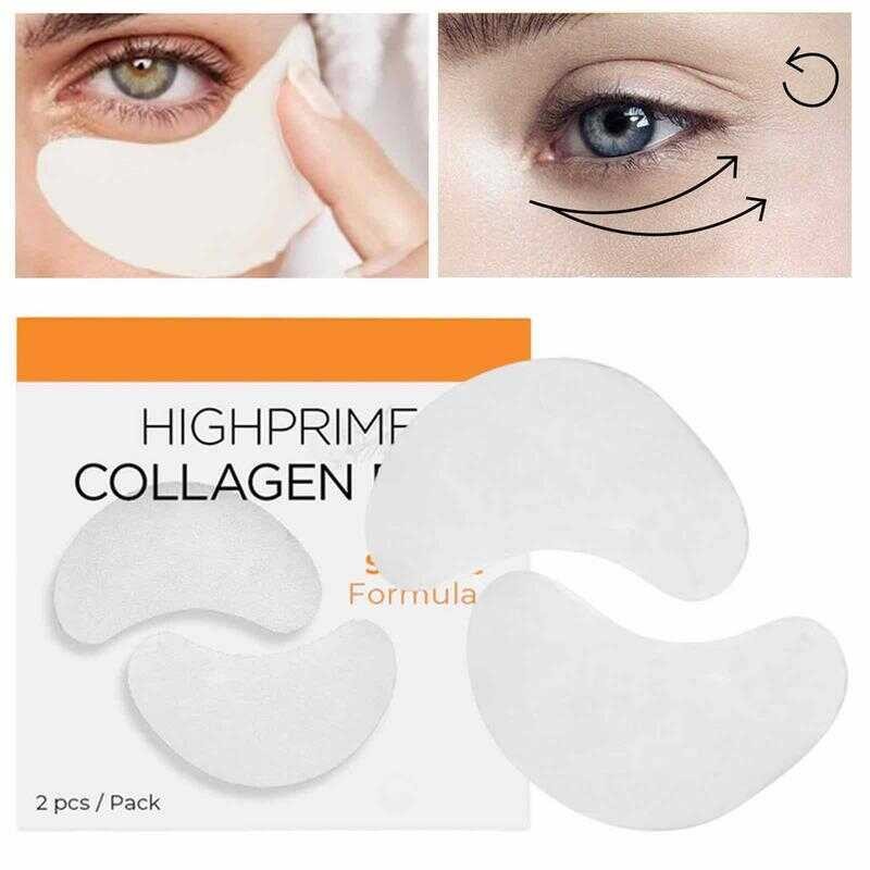 ▣ Facial Highprime Collagen Film Water-Soluble Fades Dark Circles Bags Eye Mask Light Fine Es