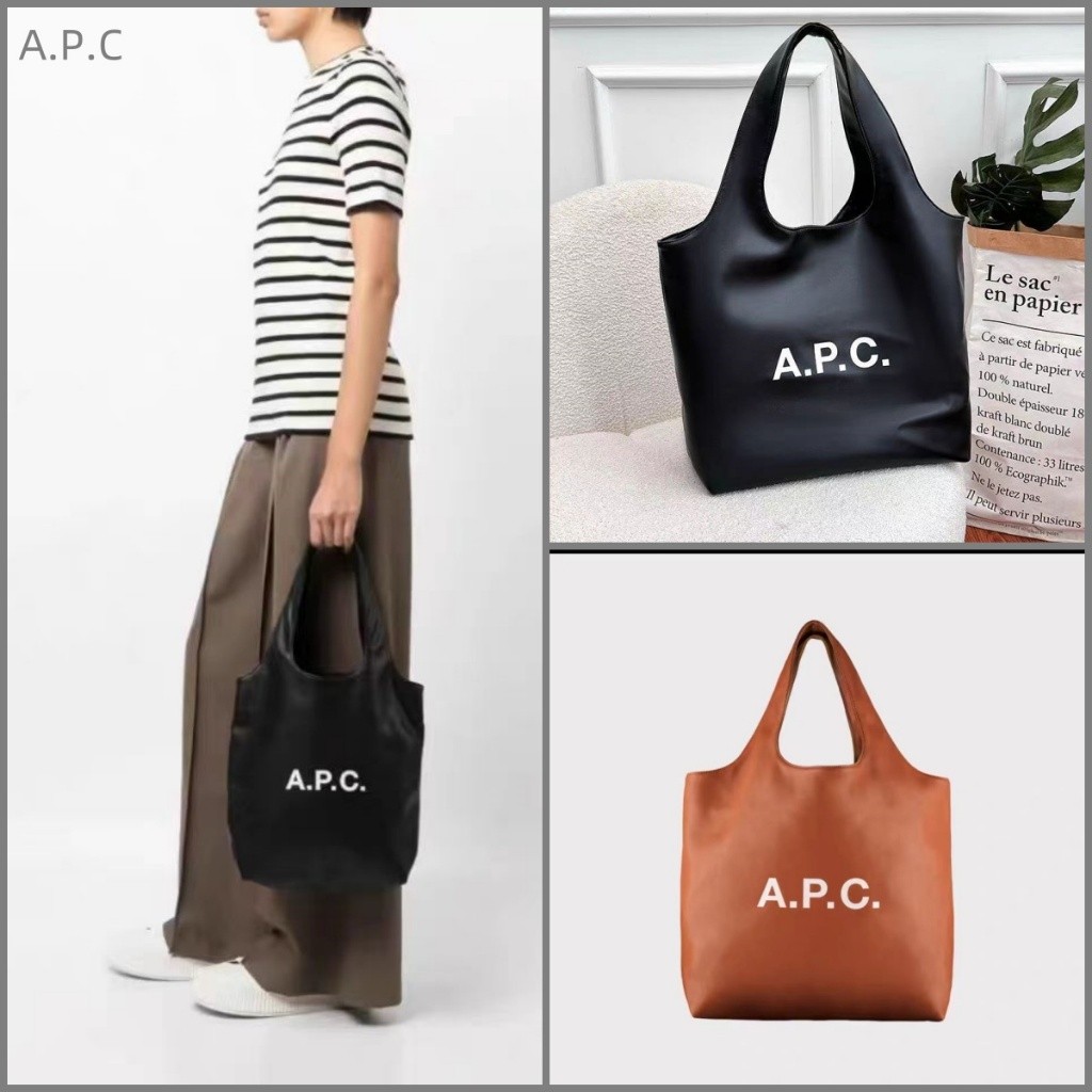 Apc TOTE NINON Unisex Simple Single Room TOTE Bag กระเป๋าถือ PU