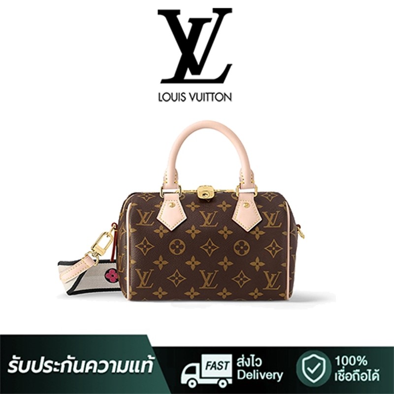 2024 LOUIS VUITTON Speedy 20  กระเป๋าเป้สะพายหลังสะพายหลังคละสีดำ  M46234