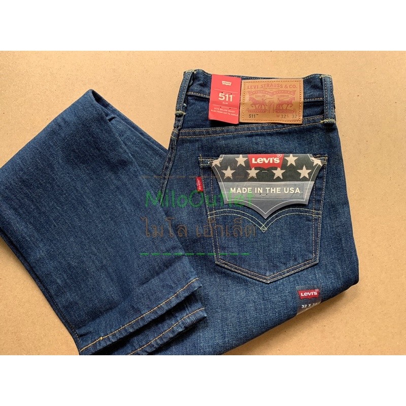 Levis 511 Made in USA - White Oak 2301