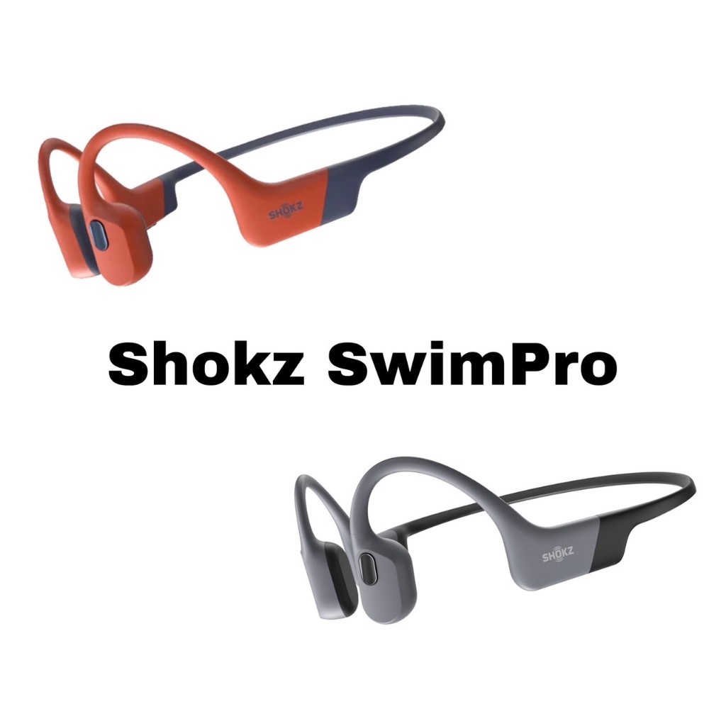 Shokz OpenSwim Pro - หูฟังออกกำลังกาย **รับประกันศูนย์ไทย 2ปี**