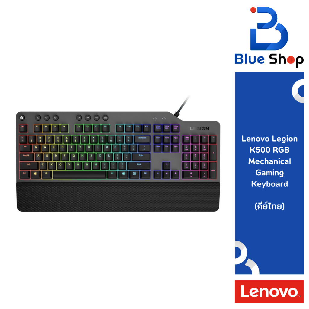 Lenovo Logion K500 RGB Mechanical Gaming Keyboard คีย์บอร์ดเกมมิ่ง Red Switch GY40V42767