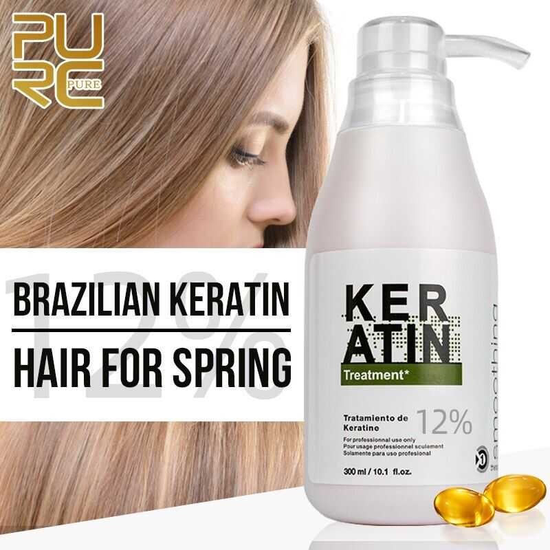 ▣ Ebisu Store PURC Brazilian Baked Oil Hair Care Repair ครีมนวดผมเคราตินบรา