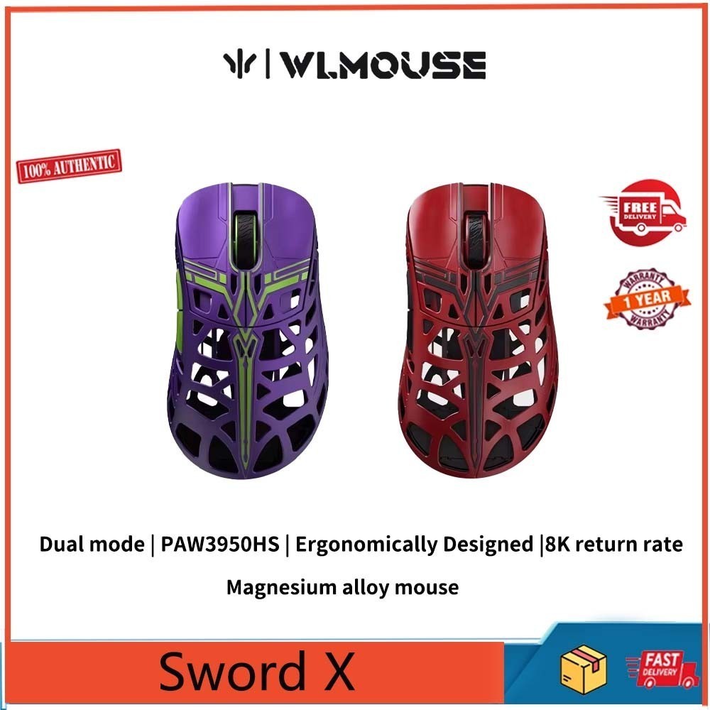 Wlmouse Sword X เมาส์ไร้สายโลหะผสมแมกนีเซียม, PAW3950HS, อัตราคืน 8K, การออกแบบตามหลักสรีรศาสตร์สํา