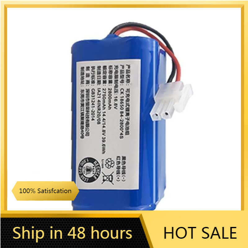 2800mAh Battery For ILIFE A4 A4s V7 A6 V7s Plus Robot Vacuum Cleaner ILife 4S 1P