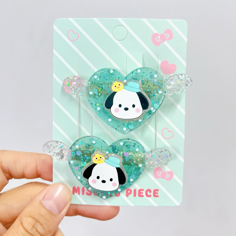 P2U3 asdtjmnaretgmnadgfmna6tjkmaxcvbnasrytm4V93