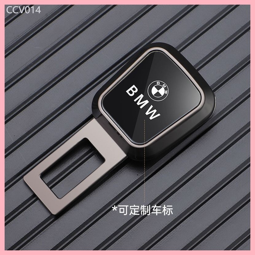 【Deepal S05-2025】 Deep Blue SL03/S05/S09/L07 ปลั๊กอินความปลอดภัยรถยนต์ปลั๊กอิน S7 CAR เข็มขัดนิรภัย