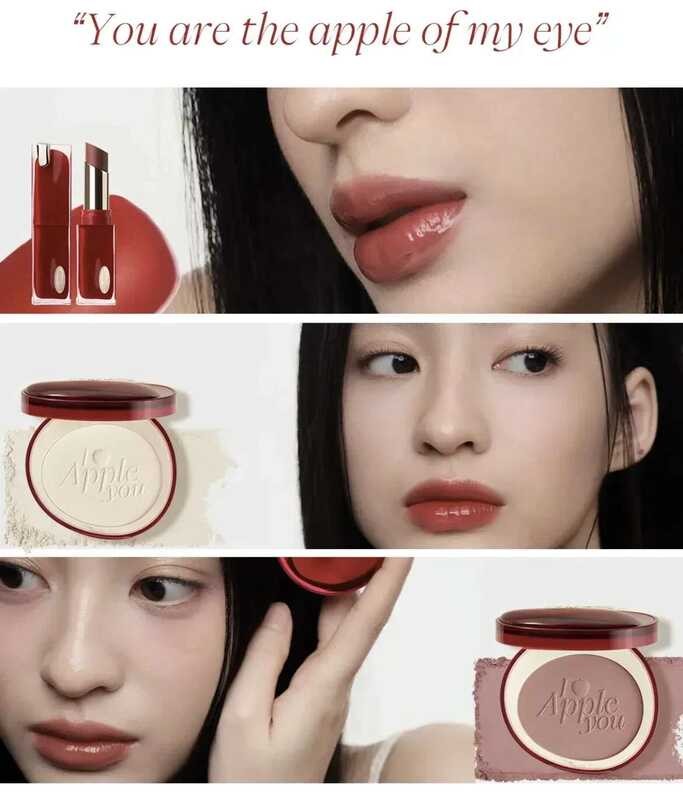 ▥ Joocyee คอลเลกชันลิปสติก Apple คุณลิปแท่งไฮไลท์พาเลทปัดแก้มเคลือบเงาเครื่องสำอางหายาก