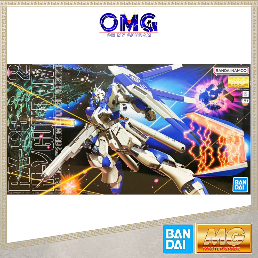 Bandai MG 1/100 Hi-V Gundam 67233 MG Hi V Hi-Nu Gundam Hi Nu Mobile Suit Gundam Gunpla Plamo OMG
