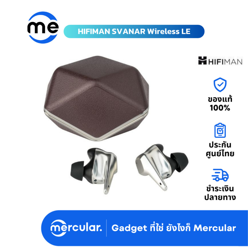 หูฟัง HIFIMAN SVANAR Wireless LE True Wireless