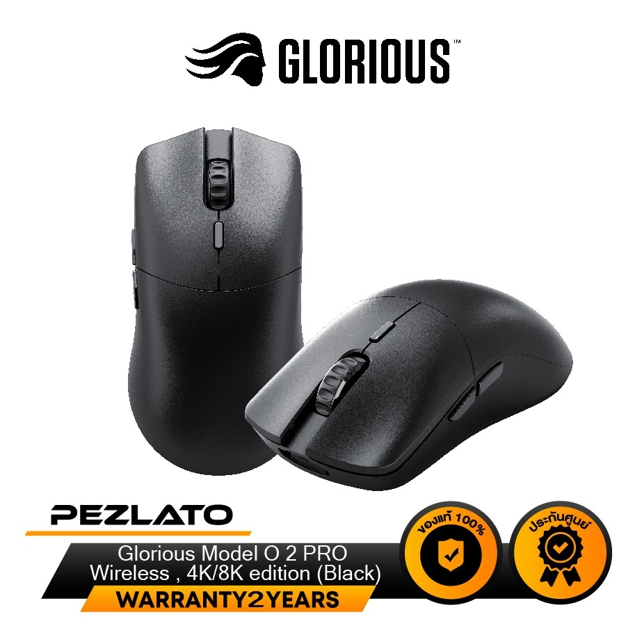 Glorious Model O2 PRO 4K/8K EDITON และ Glorious Model O 2 PRO 1,000Hz