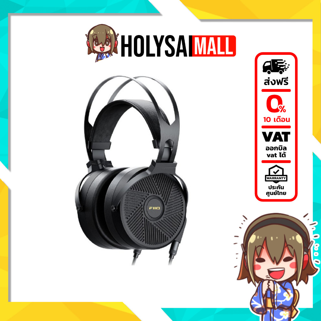 FiiO FT5 หูฟัง Headphones ไดรเวอร์ Planar Magnetic รองรับ Hi-Res ประกันศูนย์ไทย