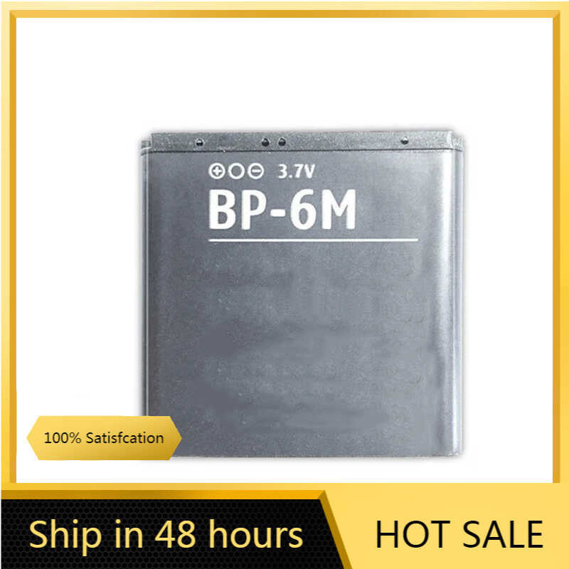 1100mAh BP-6M Battery For NOKIA N93 N73 9300 6233 6280 6282 3250 6234 6288 9300i N77 6151 6290