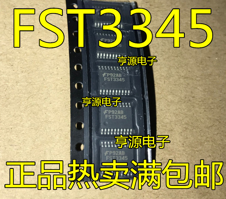 ชิป FST3345MTCX FST3345 FST3345MTC TSSOP20